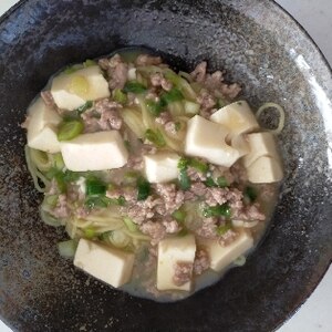 ボリュームたっぷり麻婆ラーメン